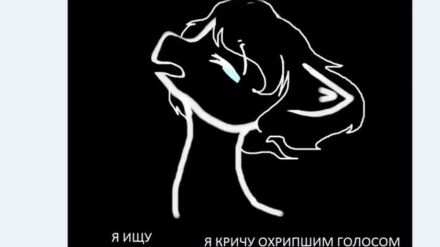 meme- вороны смотреть онлайн