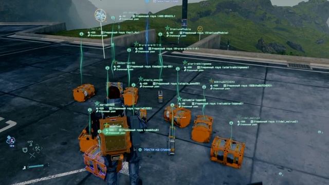 DEATH STRANDING™ груз потерянный смотреть онлайн