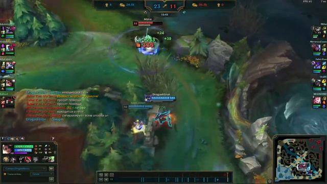 League of Legends (Самая быстрая пента на Самире) смотреть онлайн