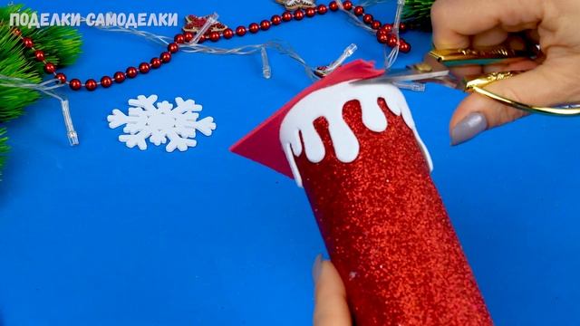 Новогодние поделки своими руками Свеча из фоамирана смотреть онлайн