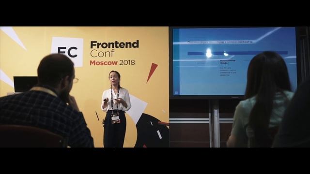 Видеоотчет о FrontendConf 2018 смотреть онлайн