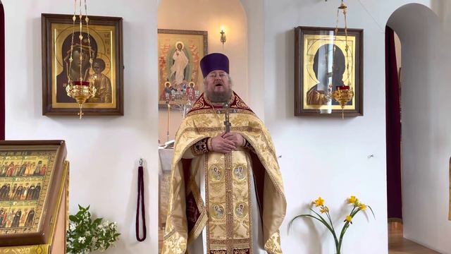 Неделя 1 по Пятидесятнице. Всех святых смотреть онлайн