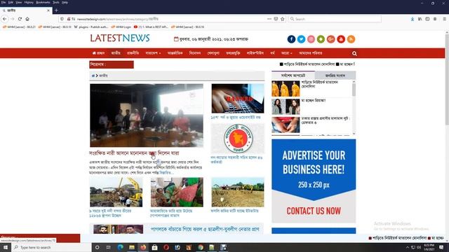 Latest News Premium WordPress Theme Powered by ThemesBazar смотреть онлайн