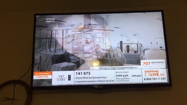 Все в шоке! Бьюти-блоггер Ксения рассказывает правду про китайскую косметику смотреть онлайн