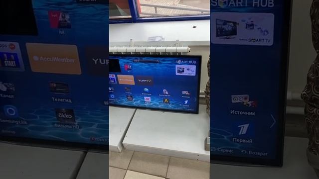 3 ноября 2021 г. смотреть онлайн