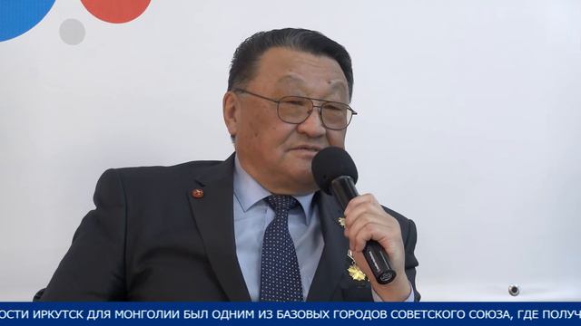 Первый монгольский космонавт в ИРНИТУ смотреть онлайн