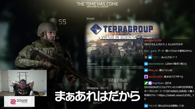 コメント欄に現れた、タルコフのタスクを分かりやすく例える天才リスナー【Escape from Tarkov】 смотреть онлайн