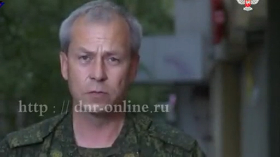 Сводка МО ДНР от Эдуарда Басурина за 28.07.15 смотреть онлайн