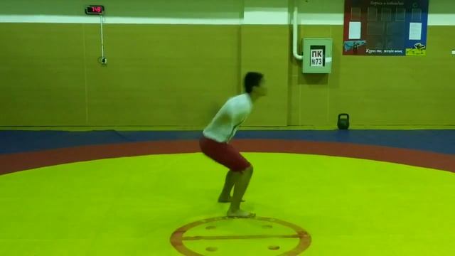 Учим Делать с Уверенностью