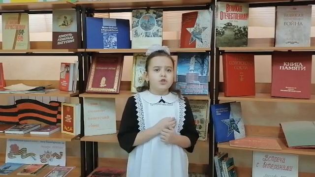 "Русский язык", автор О.Яковенко, читает Плетникова Варвара смотреть онлайн