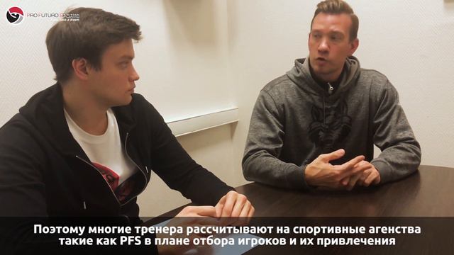 Как тренеры отбирают спортсменов в США? Вопрос/Ответ - Френк Холловэй смотреть онлайн