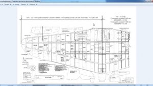 Как разбить и распечатать чертёж на листы А4