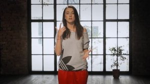 Базовые танцевальные движения: шаг, кач | Школа танцев #1