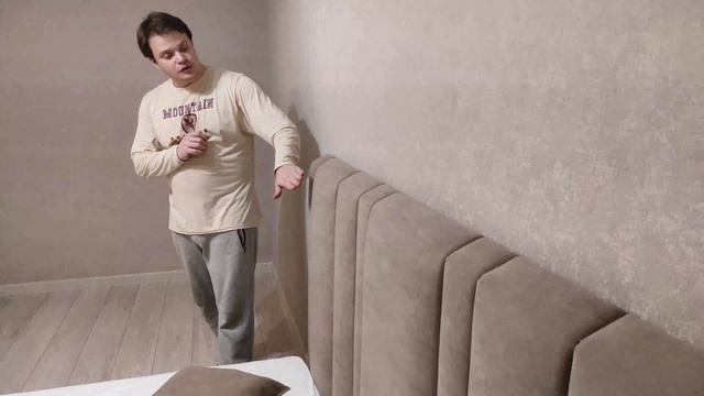 Изготовлена кровать. Изголовье - прямое с изогнутым профилем