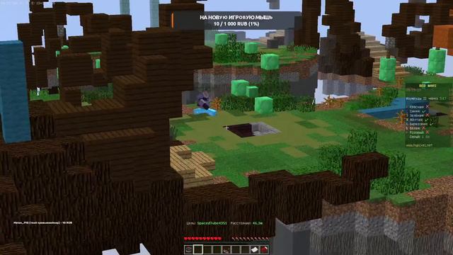 Стрим! Играем в Мини игры!Розыгрыш лицензии! смотреть онлайн