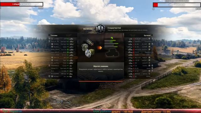 РАНДОМ ! ИГРАЕМ ОТДЫХАЕМ ! 2021! ИГРАЕМ ОТДЫХАЕМ ! WORLD of TANKS ! WOT ! СТРИМ ! смотреть онлайн