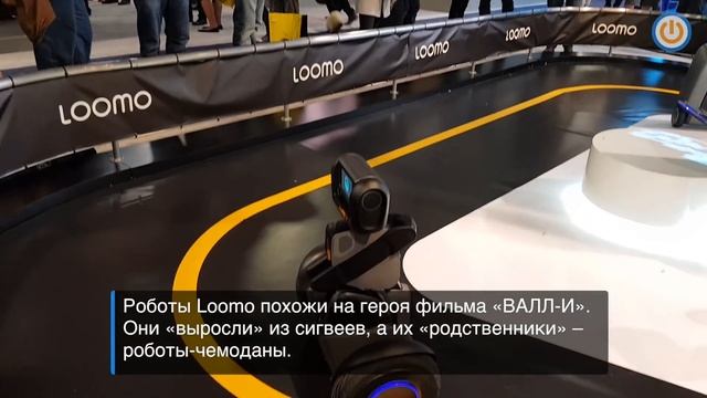 Самые умные роботы CES 2018 смотреть онлайн