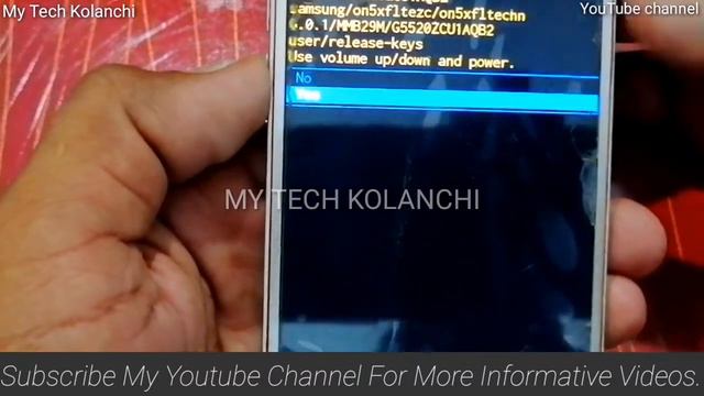 #SmG5520 #GalaxyOn5 How To Remove Pattern Code Samsung galaxy On5 смотреть онлайн