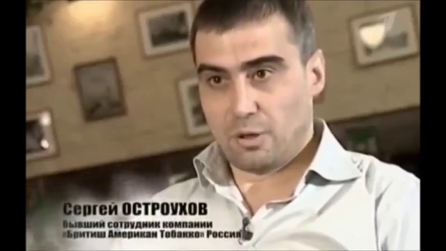 Что находится внутри сигареты. Новости Жирновска - форум ЖИРАФ смотреть онлайн