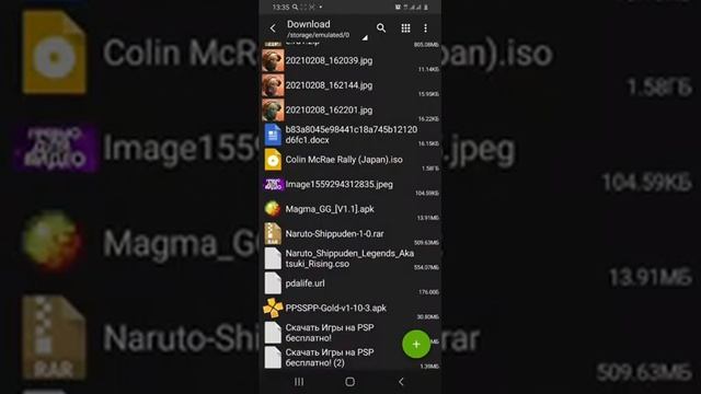 Как скачать игры в PPSSPP смотреть онлайн