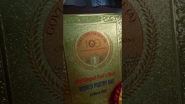 Sonnet 71(William Shakespeare) смотреть онлайн