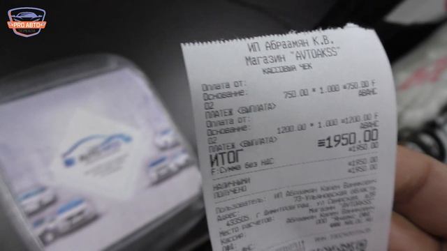 Тюнинг моей ПРИОРЫ. Устанавливаем лексус повторители в штатные зеркала ВАЗ 2170. смотреть онлайн