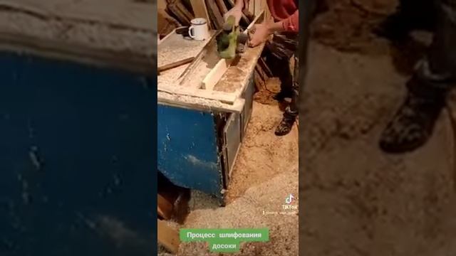 #ТОП#Идея для бизнеса, продажа очищенных паллетных досок# смотреть онлайн