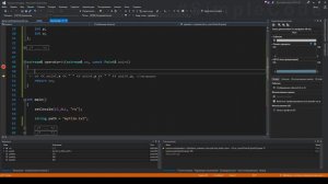 №137. Потоковый ввод вывод в файл. Перегрузка операторов