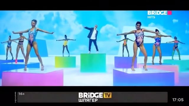 Ещё одна смена логотипа (Bridge TV Hits, 30.11.2021) смотреть онлайн