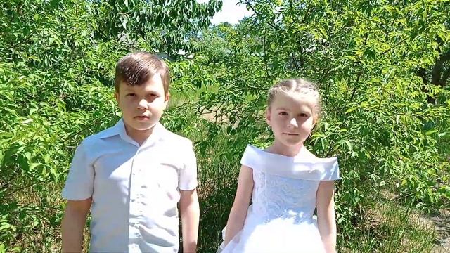 1 июня стихотворения читают Тибилова Яна и Ерофеев Родион гр. "Морская" смотреть онлайн