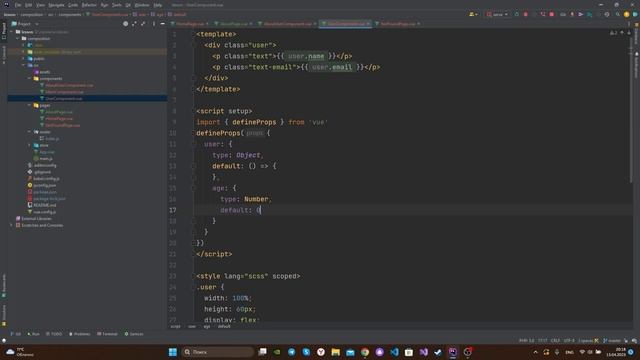 VUE 3 / Composition API. Синтаксис SFC смотреть онлайн