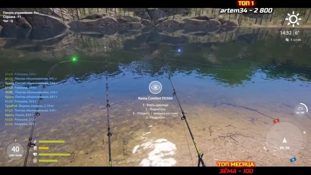 КУОРИ КАК БЫСТРО ПОЙМАТЬ 10 РАЗНЫХ ВИДОВ РЫБ КВЕСТ №10 ✅ РУССКАЯ РЫБАЛКА 4 ? Russian Fishing 4 ? РР смотреть онлайн