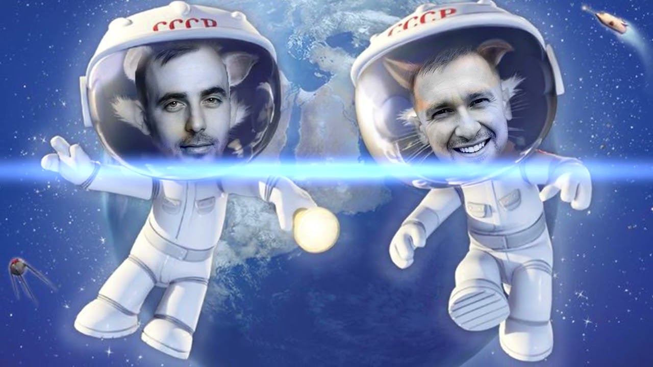 Земля в иллюминаторе / кавер смотреть онлайн