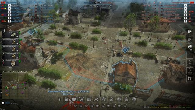 Men of war 2 Arena I Встречный бой на карте Окраины смотреть онлайн