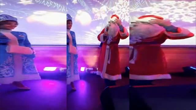 Новогодний корпоратив смотреть онлайн