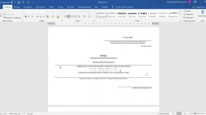 Заполняем отчет о профессиональной деятельности для периодической аккредитации