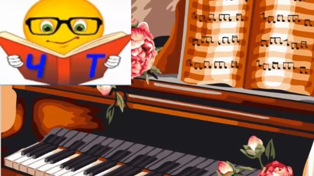 слушать аудіо "Меланхолійний вальс" Кобилянська Ольга скорочено переказ відео ЗНО смотреть онлайн