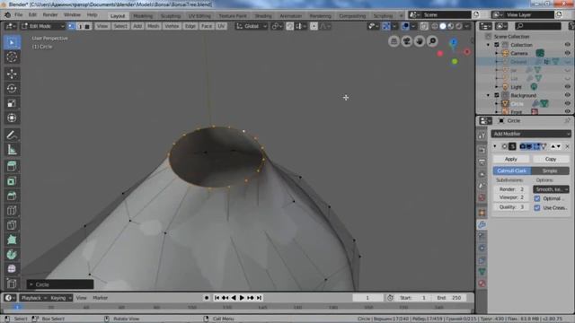 Создание бонсай в Blender 3D смотреть онлайн