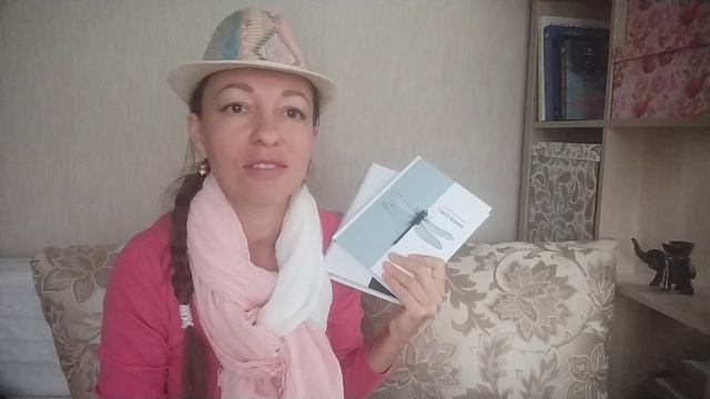 КНИГИ Андрея Коробейщикова - русский Карлос Кастанеда ОТЗЫВ смотреть онлайн