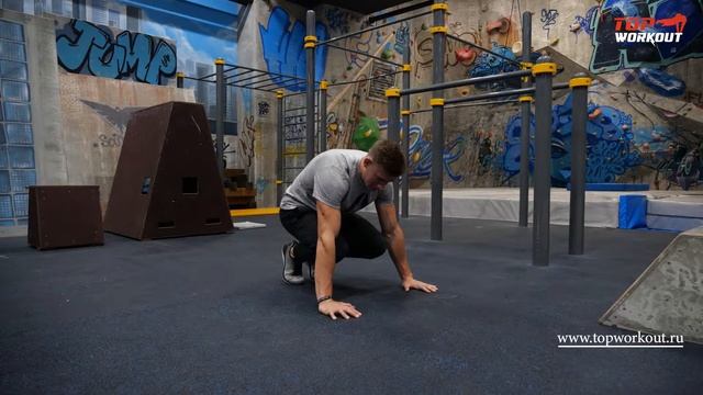 TopWorkout Start. Выброс ног в упоре лежа. Версия 3 смотреть онлайн