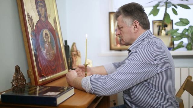 Упражнение "Истинная исповедь" смотреть онлайн