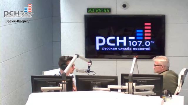 Эдуард Лимонов в программе «Без вопросов» на РСН.fm 12.05.2015 смотреть онлайн