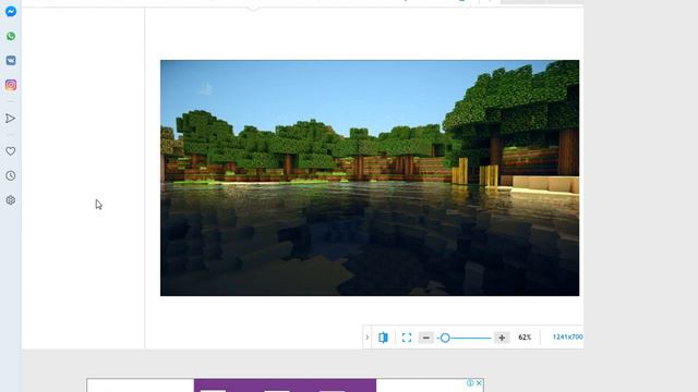 как сделать шапку на канал на ютуб смотреть онлайн