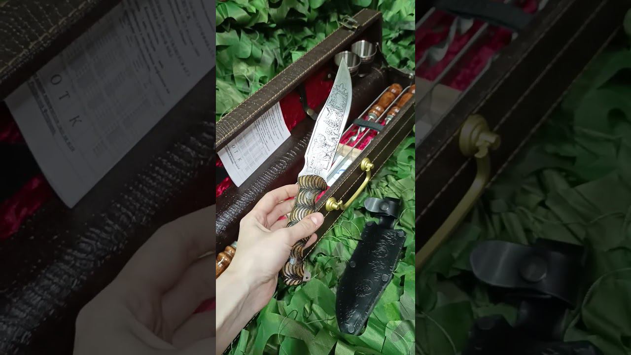 Подарочный набор для шашлыка