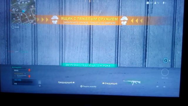 Рембо первая кровь смотреть онлайн