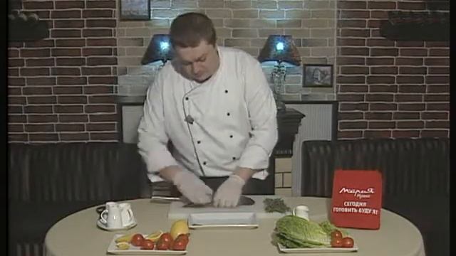Со вкусом.Форель смотреть онлайн