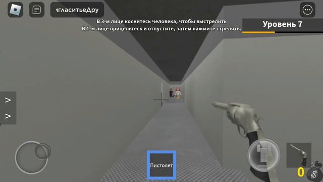 мм2 2016 года? Играю в мм2 2016г. 2 часть💋 смотреть онлайн