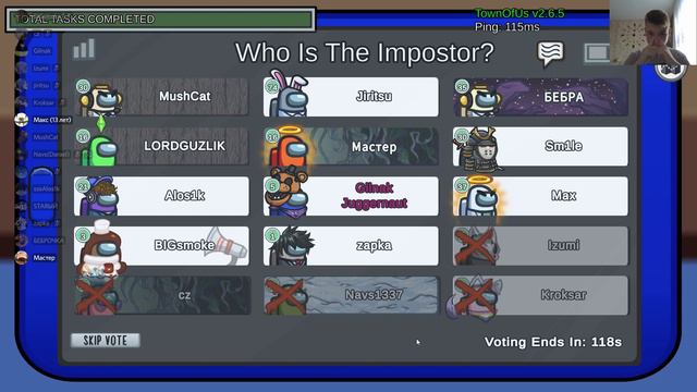 ПАРА СЕКУНД МОГЛИ РЕШИТЬ ИСХОД ИГРЫ |Among Us #3| смотреть онлайн