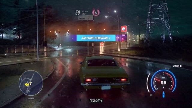 NFS HEAT #7 тУрбо-Фарм и сюжет! смотреть онлайн