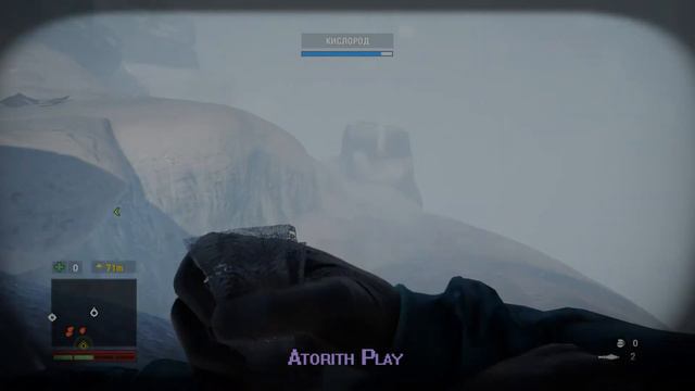 Far Cry 4 15 Часть Миссия иньектор, забираемся на самую высокую точку горы в Гималаях смотреть онлайн